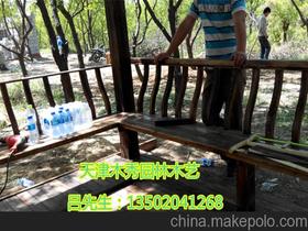 天津市北辰區(qū)錦繡園林設(shè)施制造廠13502041268 企業(yè)庫 
