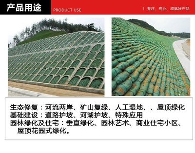 山東生態袋生產廠家批發園林景觀生態袋 河道治理生態擋土墻 堤岸綠化施工生態護坡袋