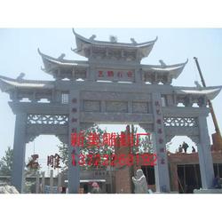 石雕牌坊批發(fā) 石雕牌坊供應 石雕牌坊廠家 